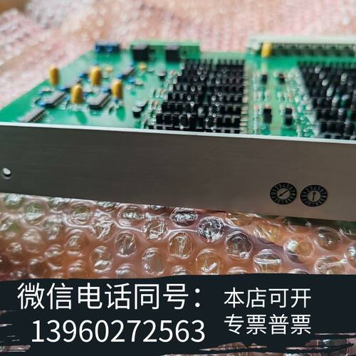 全新LS9000控制板， BEST N.V. LS9000 BE需询价