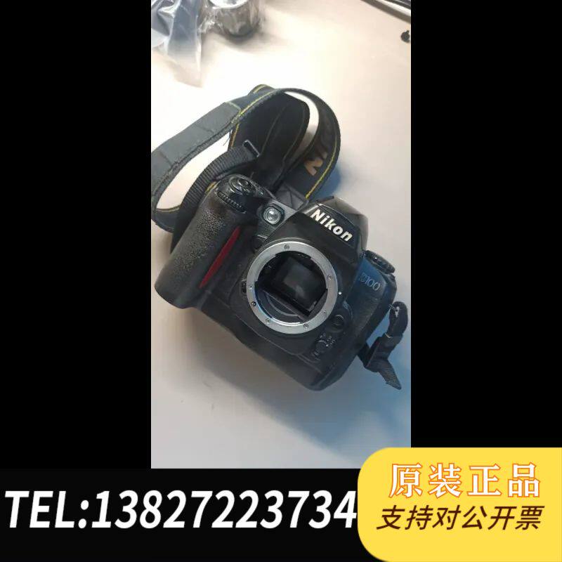 尼康d100一个，配件价售，全日文菜单栏，肩屏显示f--，
