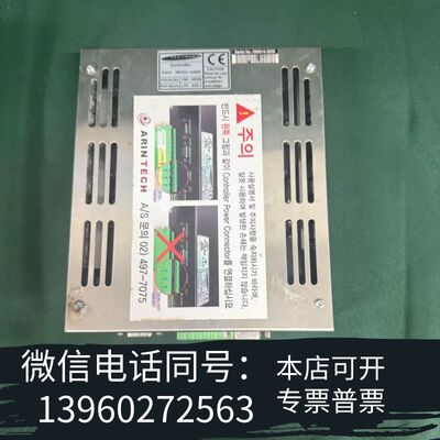 全新LEVITRONIX LPC-600.3 Controlle需询价