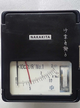 议价NAKAKITA NSVBT732 0-3 cSt 粘度计维修