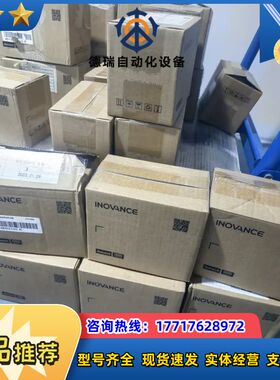 伺服电机 MS1H1-20B30CB-T33议价