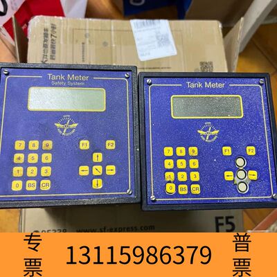 众桦HOPPE BORD-MESSTECHNIK Tank Me议价
