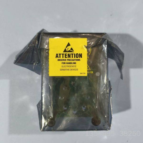 LitePoint板，型号A190H0122，PCB 1详谈,电子元器件市场,其它元器件,淘宝优惠券,粉丝福利购,淘宝优惠卷