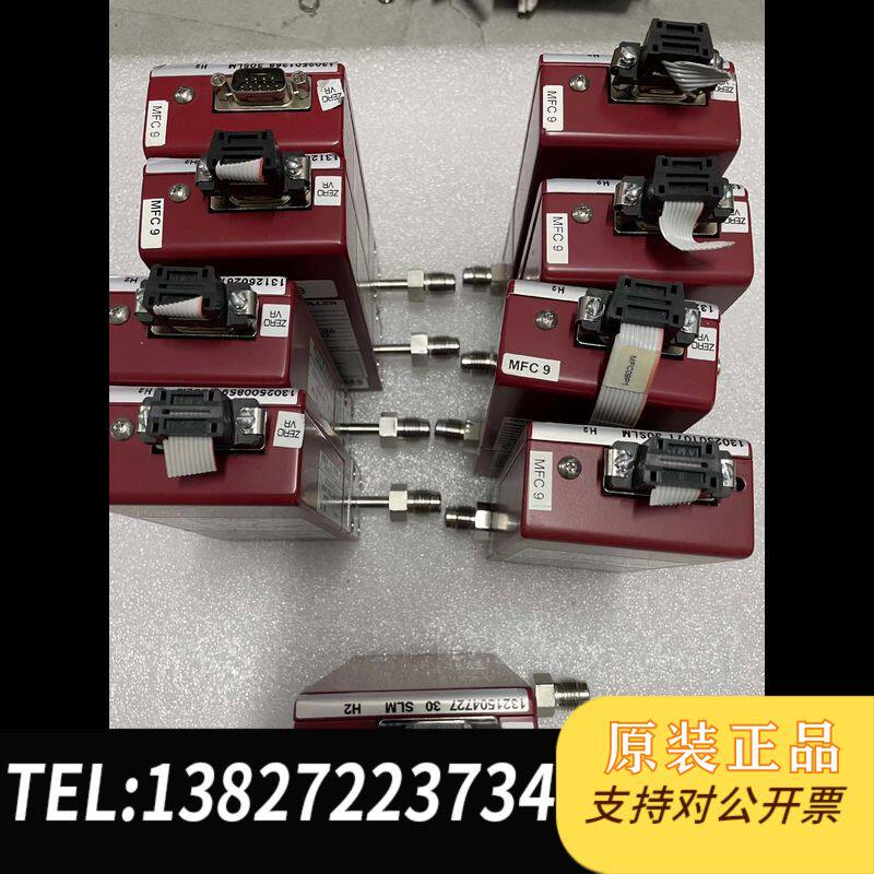 HORIBA STEC SEC-7350R MASS FLO