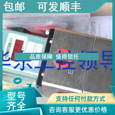 议价PROPORTION-AIR阀DQB4TFEE145S229