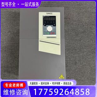 议价正弦变频器EM500-022G/030P-3 22kW/30维修