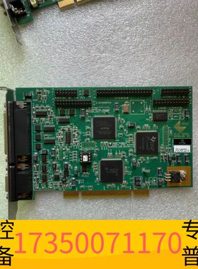 华泰SCANLAB RTC3激光打标卡V1.3 2002议价