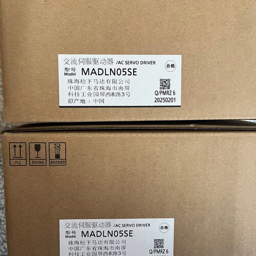 【全新驱动器MADLN05SE！】原装正品，全新！议价