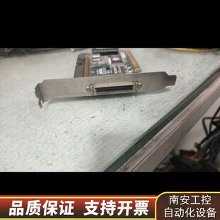 IFC-USP PCI3050-AA SCSI卡询价
