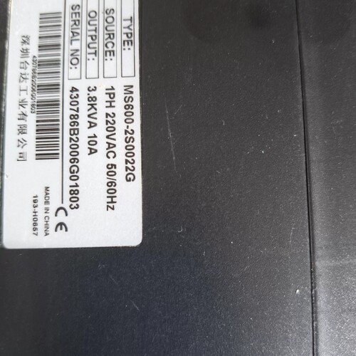 议价深圳台达矢量变频器 MS600-2S0022G，1PH 22
