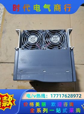 众辰变频器15/18.5KW，H6400S-15G/18.5议价