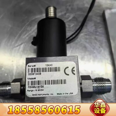 MKS流量控制器，型号0248A-14128，10 SCCM