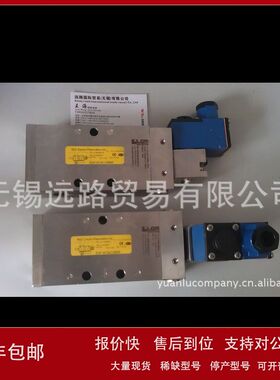 英国RGS（Pneumatrol）电磁阀E13AXCB00U原装优势供应议价