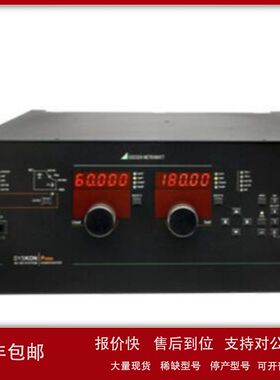 销售回收KONSTANTER SYSKON P4500 P3000 P1500 P800 P500电源议