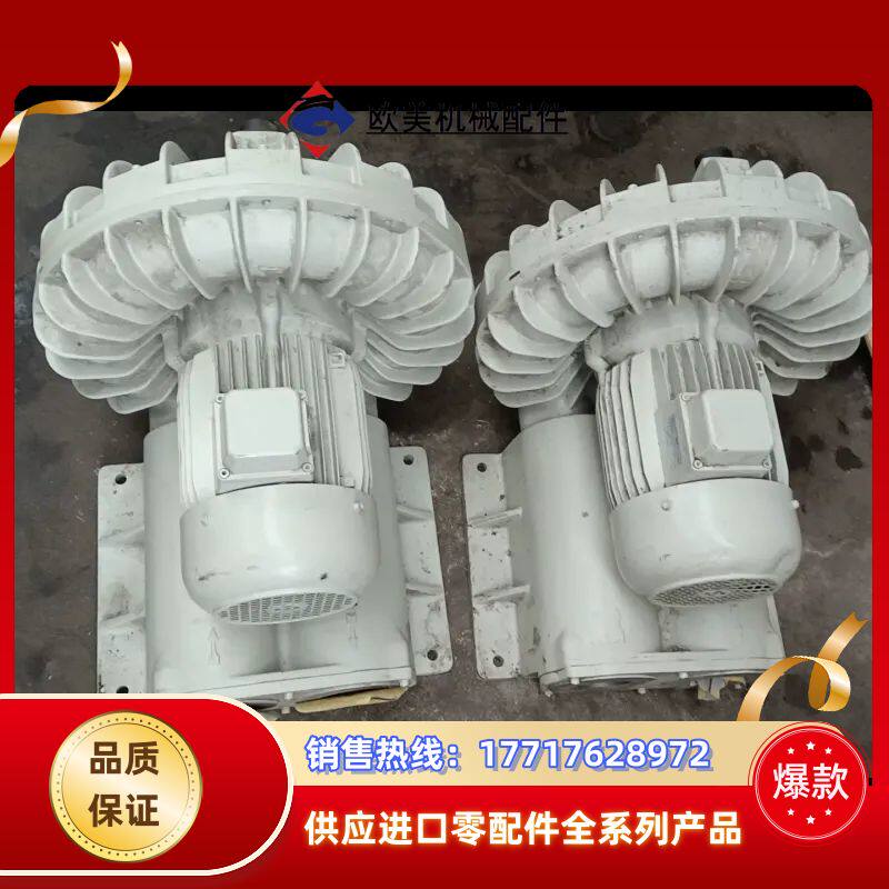 全新伊莱克罗EN60034-1粒子风机，功率2.9千瓦表议价