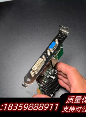 AGP显卡G55+MDHA32DSF询价