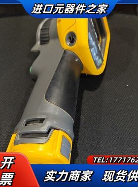 福禄克TIS55+红外热成像仪  原装  功能正常  成议价