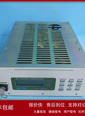 销售回收ADTEC AX-5000W AX-7500W AX-3000III AX-2000III电源议