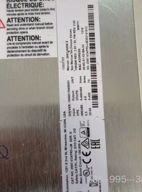 AB+2097-V34PR5-LM++详谈