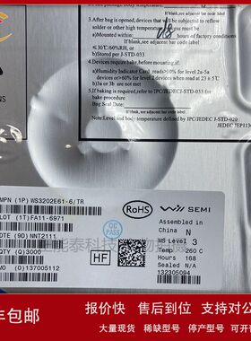 直插HER205G DO-15封装 HER205 2A400V快恢复二极管 全新现货议价