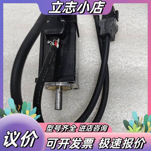 100W电机GYS101D5-RB2，现货图片实物，议价