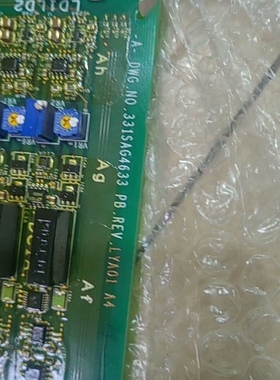 议价日立卡件。LYA010A。需要那个直接报价。议价