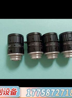 MVL-HF1228M-6MP 600万 工