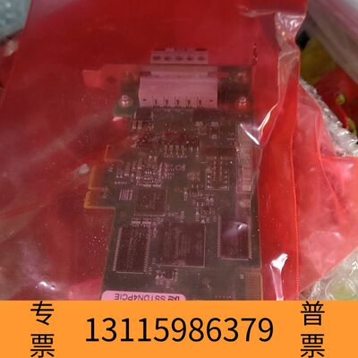 众桦DSQC1006