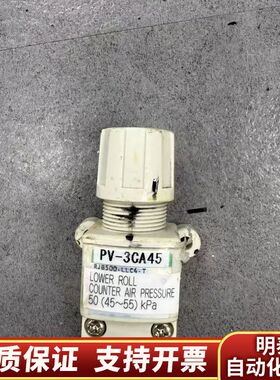 SMC PV-3CA45 LOWER ROLL COUNTE询价