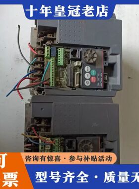 议价三菱变频器，FP-E740-202-CHT两个功能正常，可维修
