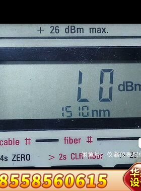 WG OLP-18B 光功率计高功率+26dbm手持光功率表