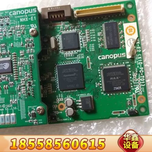 Canopus NHX-E2（X10-PC-701）  NH