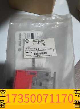 机械AB440K-T11392安全互锁开关，议价