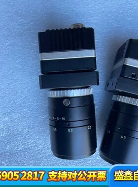 imitech IMB-3505U 工业相机