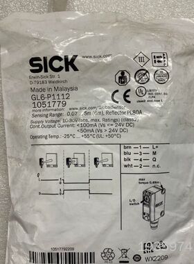 西克镜反传感器GL6-P1112，是，实议价
