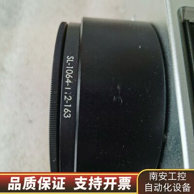 scanlab振镜SCANcube 10光斑 106询价