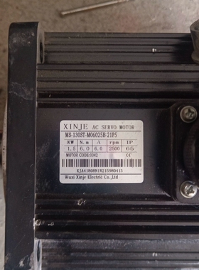 议价信捷伺服电机和驱动器一套MS-130ST-M06025B-2