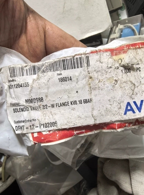 fluid电磁阀CH-1290.  AVL MM0688