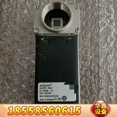 BASLER piA1000-48gm 相机通电 处理 售