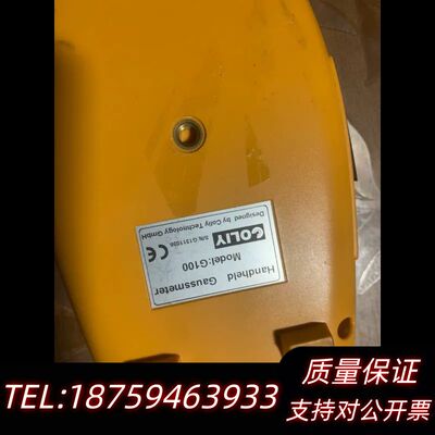 出故障柯雷COLIY G100高斯计 柯雷,COLI询价