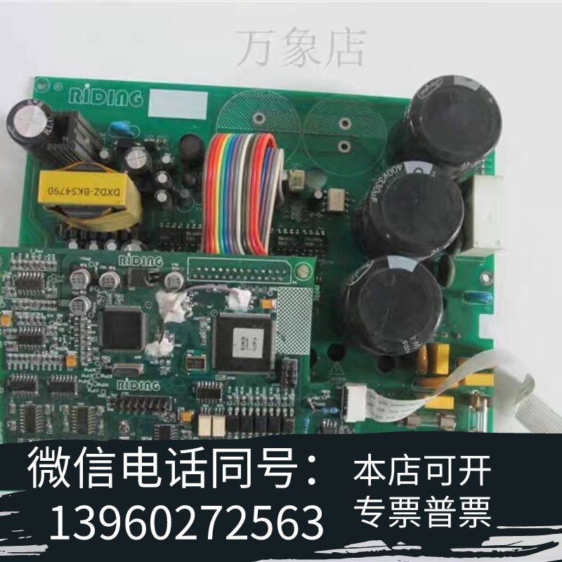 全新RIGING 伺服主板PSV-CBG 电源驱动板PSV-1.需询价