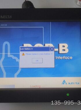 DOP-B10E515，台达触摸屏详谈