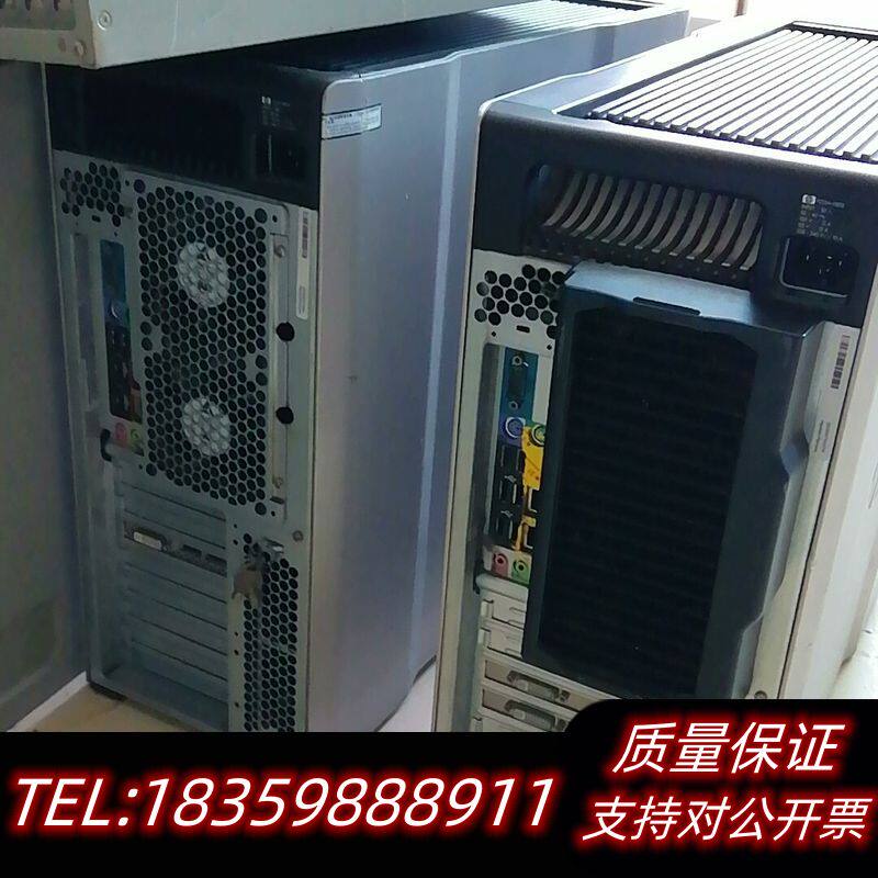 HP Z800 Z820工作站主机 CPU x5680*2询价