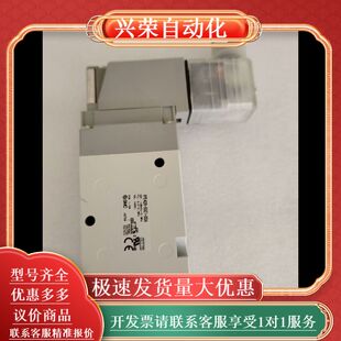 1个 03A 图 5DZ1 全新电磁阀VP542R