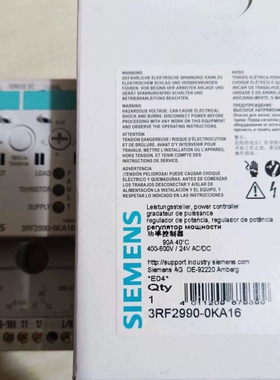 议价3RF2990-0KA16 德国Siemens西门子功率控制维修
