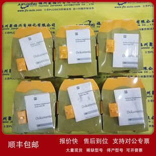 1680U 1604B PCIE 1602C 1604C研华议 1602B PCI