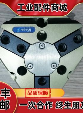 雄克三爪气缸 PZN +80-1 303311  功议价