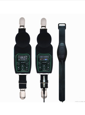 AHAI3301A  个人声暴 露计