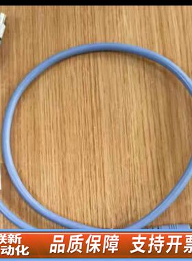 Agilen E9288A E9288B E4412A功