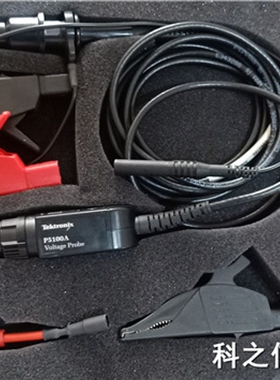 销售 回收P5100A P5200 TCP202A示波器DPO4054 TCP0030A电流探头